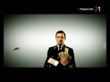 XS - Силиконовые мозги (Siliconovye Mozgi) video clip HD